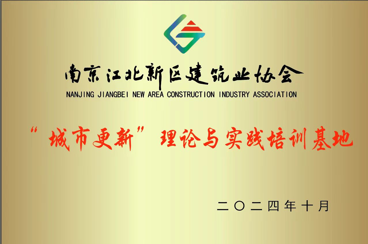 結(jié)語與展望
