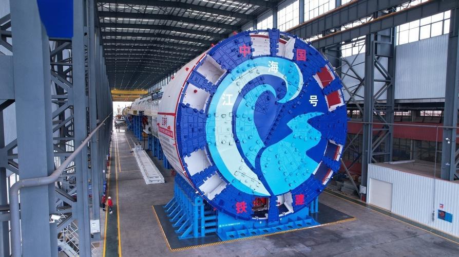 南京曼卡特植筋膠與“江海號(hào)”盾構(gòu)機(jī)：民營(yíng)企業(yè)與國(guó)之重器的科技交響