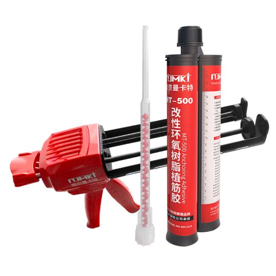 2小時(shí)速固環(huán)氧植筋膠施工高效，加固無憂