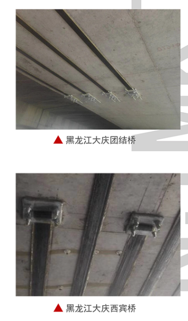 碳纖維布預(yù)應(yīng)力張拉系統(tǒng)、筑牢結(jié)構(gòu)安全防線