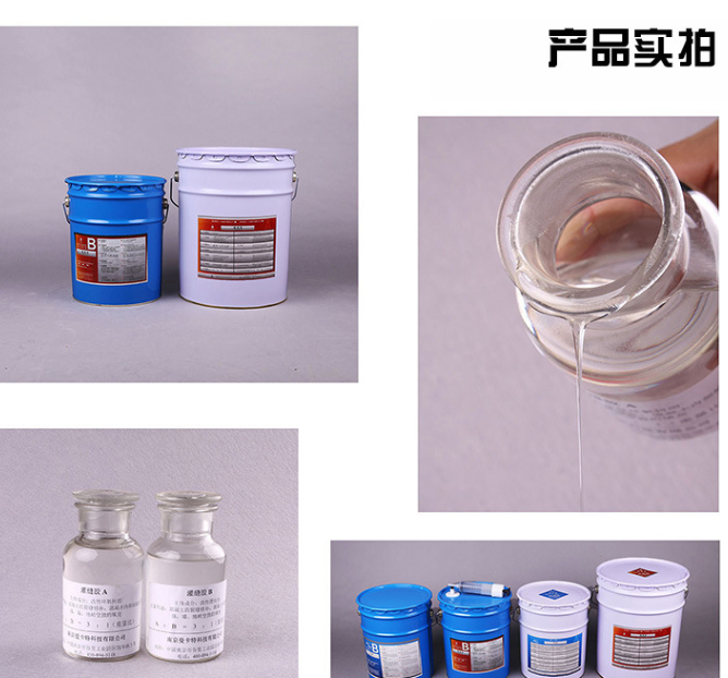 曼卡特灌縫膠，強(qiáng)化建筑結(jié)構(gòu)耐久性與承載能力的新選擇