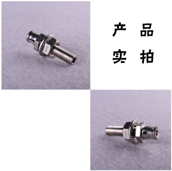 曼卡特背栓高強(qiáng)防松、引領(lǐng)行業(yè)新風(fēng)尚