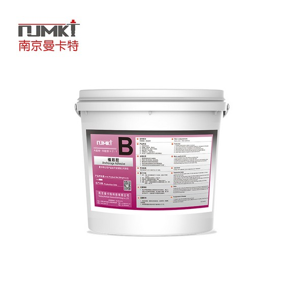 注射式植筋膠與桶裝植筋膠、不同工程應(yīng)用中的技術(shù)對比