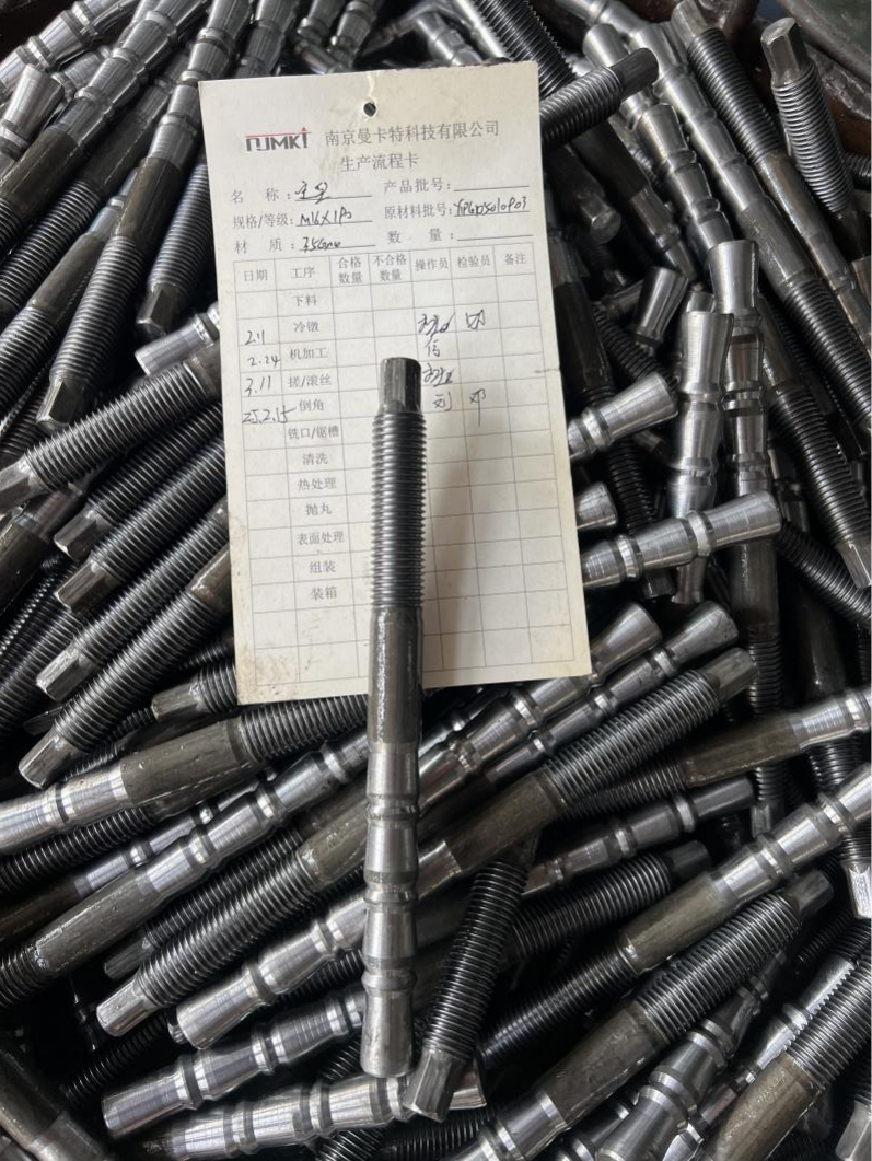 化學(xué)錨栓