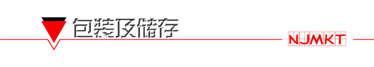 廠家直銷有水粘碳纖維膠水下維修加固膠海邊粘貼碳纖維布賽無機(jī)膠