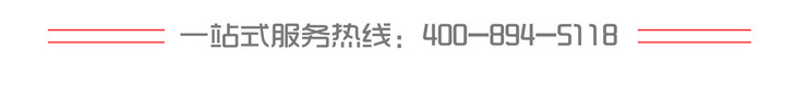 廠家直銷有水粘碳纖維膠水下維修加固膠海邊粘貼碳纖維布賽無機(jī)膠