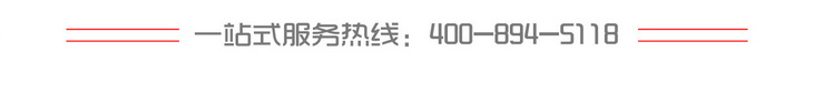 廠家直銷有水粘碳纖維膠水下維修加固膠海邊粘貼碳纖維布賽無機(jī)膠