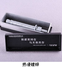精裝熱浸鍍鋅后擴(kuò)底錨栓