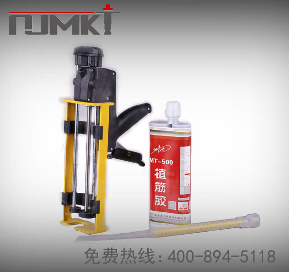 曼卡特MT-500植筋膠水下專(zhuān)用