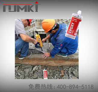 鋼筋植筋加固為什么連鐵路都偏愛(ài)