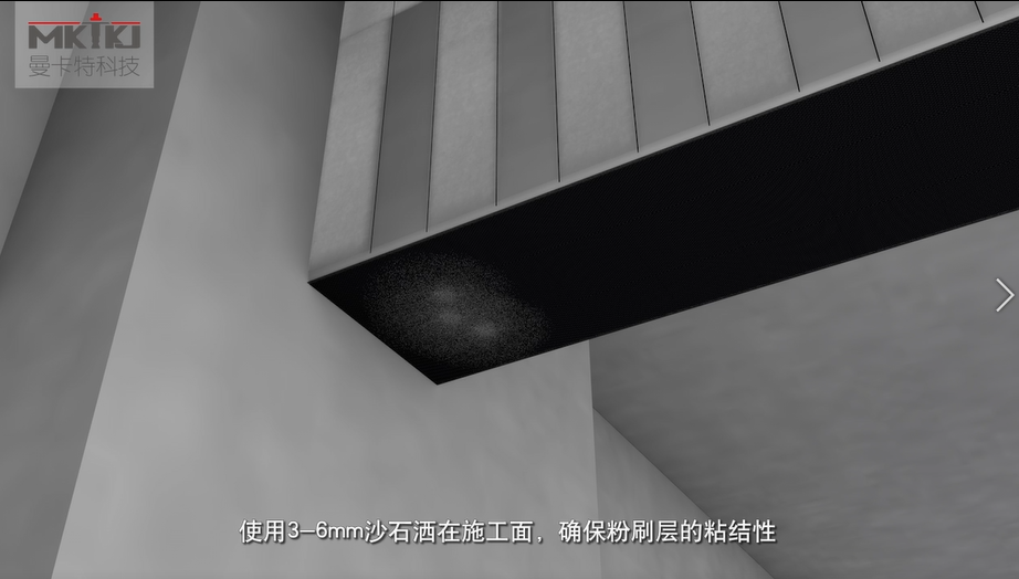 碳纖維布加固施工流程圖3D版！收藏轉(zhuǎn)發(fā)17